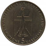 5 mark 1980 Германия ФРГ  - 5 марок 1980 BUNDESREPUBLIK DEUTSCHLAND, 100 лет со дня окончания строительства Кёльнского собора