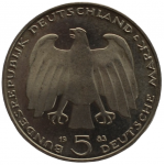 5 mark 1983 Германия ФРГ  - 5 марок 1983 BUNDESREPUBLIK DEUTSCHLAND, 100 лет со дня смерти Карла Маркса