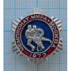 Значок Чемпионат мира по хоккею 1973, СССР