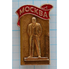 Значок серии "Памятники", В.И. Ленин, Москва