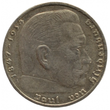 2 рейхсмарки 1938 Германия, А - 2 reichsmarks 1938 Germany, А, из оборота