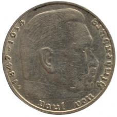 2 рейхсмарки 1938 Германия, Е - 2 reichsmarks 1938 Germany, Е, из оборота