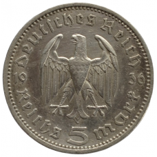 5 рейхсмарок 1936 Германия, А - 5 reichsmarks 1936 Germany, А, из оборота