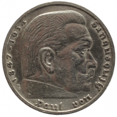 5 рейхсмарок 1936 Германия, Е - 5 reichsmarks 1936 Germany, Е, из оборота