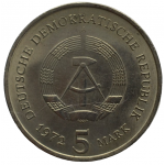 5 mark 1972 Германия ГДР  - 5 марок 1972 DEUTSCHE DEMOKRATISCHE REPUBLIK, Город Мейсен