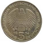 5 mark 1974 Германия ФРГ  - 5 марок 1974 BUNDESREPUBLIK DEUTSCHLAND, 25 лет со дня принятия конституции ФРГ