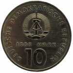 10 марок 1988 Германия ГДР  - 10 mark 1988 DEUTSCHE DEMOKRATISCHE REPUBLIK, 40 лет Союзу физкультуры и спорта