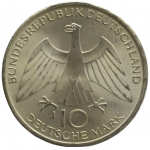 10 марок 1972 Германия ФРГ  - 10 mark 1972 BUNDESREPUBLIK DEUTSCHLAND, XX летние Олимпийские Игры, Мюнхен 1972 - Узел