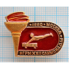 Значок серия - 12, Москва 1980, XXII Олимпийские Игры, Гимнастика