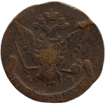 5 копеек 1770 г. ЕМ. Екатерина II. Орел 1770-1777