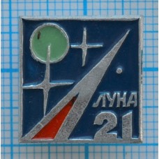 Значок Луна 21