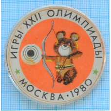 Значок Олимпийский мишка, Москва 1980 год, Стрельба из лука