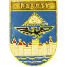 Серия "КЭМЗ Гербы городов Восточной Пруссии (Калининградская область и Литва)" - Ragnit (Рагнит)