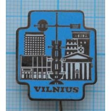 Значок серии "Литва", Вильнюс (Vilnius)