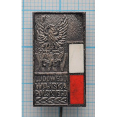 Значок Ludowe Wojsko Polskie (Народная Армия Польши)