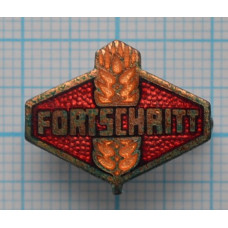 Знак Завод сельскохозяйственный машин "Fortschritt"