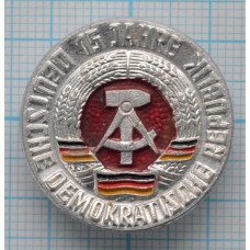 Значок 15 лет DDR, ГДР
