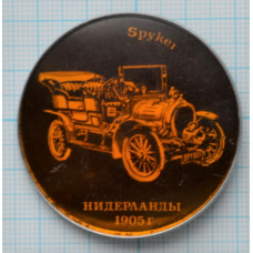 Значок Автомобиль SPYKER, Нидерланды 1905 год