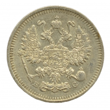 Полтина 1817 г. СПБ ПС. Александр I. Тиражная монета