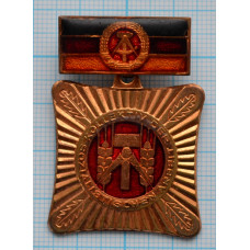 Медаль Коллектив Социалистического Труда