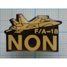 Значок NON, F/A-18