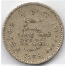 5 рупий 1995 Шри-Ланка - 5 rupees 1995 Sri Lanka, из оборота