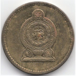 5 рупий 2009 Шри-Ланка - 5 rupees 2009 Sri Lanka, из оборота
