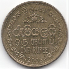 1 рупия 2006 Шри-Ланка - 1 rupee 2006 Sri Lanka, из оборота