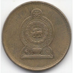 1 рупия 2006 Шри-Ланка - 1 rupee 2006 Sri Lanka, из оборота