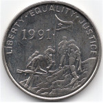 50 центов 1997 Эритрея - 50 cents 1997 Eritrea