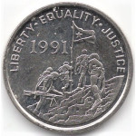 1 цент 1997 Эритрея - 1 cents 1997 Eritrea