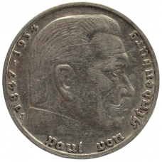 5 рейхсмарок 1937 Германия, J - 5 reichsmarks 1937 Germany, J, из оборота