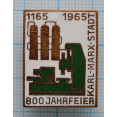 Значок - DDR KARL-MARX-STADT, 1165-1965