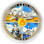 50 центов 2006 Острова Кука - 50 cents 2006 Cook Islands