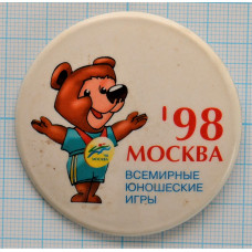 Значок Всемирные юношеские игры Москва 1998 год, Мишка