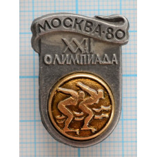 Значок серия -22, Москва 1980, XXII Олимпийские Игры, Плавание