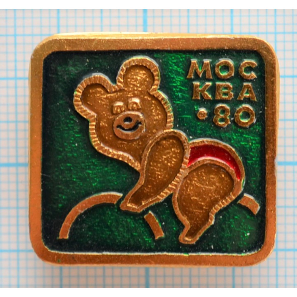 Значок Олимпийский мишка, Москва 1980 год, Стрельба