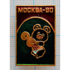 Значок Олимпийский мишка, Москва 1980 год, Бокс