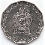 10 рупий 2011 Шри-Ланка - 10 rupees 2011 Sri Lanka