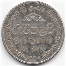 1 рупия 2004 Шри-Ланка - 1 rupee 2001 Sri Lanka, из оборота