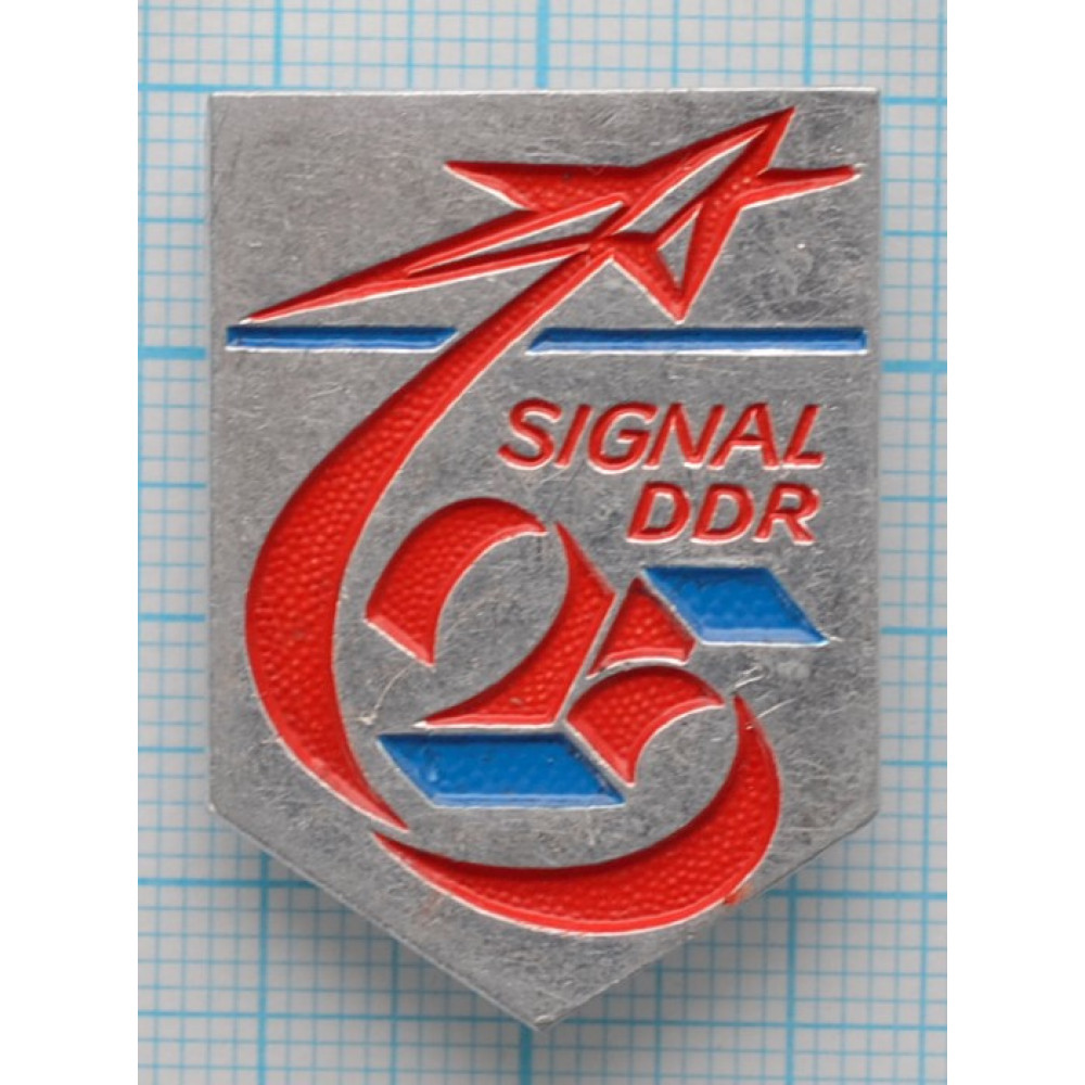 Значок ГДР Военно-спортивные игры комсомола и ДОСААФ SIGNAL DDR 20 FDG