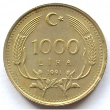 1000 лир 1991 Турция - 1000 lira 1991 Turkey, из оборота