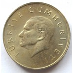 25.000 лир 1997 Турция - 25.000 lire 1997 Turkey, из оборота