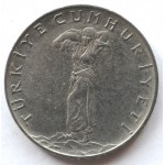25 курушей 1970 Турция - 25 kurus 1970 Turkey, из оборота