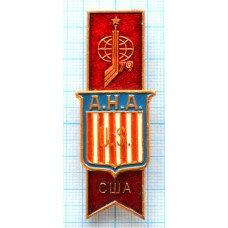 Значок Чемпионат Мира по хоккею 1979 года, США