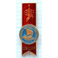 Значок Чемпионат Мира по хоккею 1979 года, Швеция