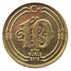 10 новых куруш 2012 Турция - 10 new kurush 2012 Turkey, из оборота