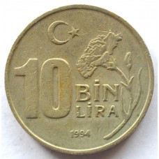 10000 лир 1994 Турция - 10000 lira 1994 Turkey, из оборота