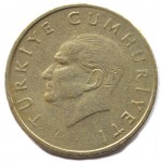 10000 лир 1994 Турция - 10000 lira 1994 Turkey, из оборота