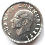 1 лира 1985 Турция - 1 lira 1985 Turkey, из оборота